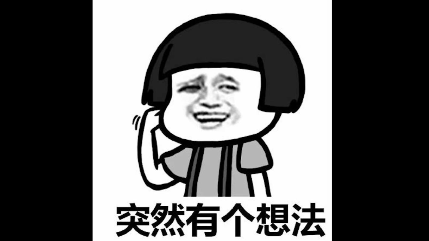 【编曲】一条广告的音乐是怎么做出来的呢???